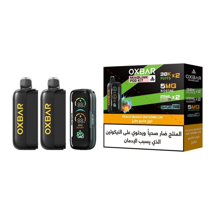 طقم أوكس بار ماجلينك 36 ألف سحبة بطارية 1500mAh + بود | OXBAR MAGLINK 36K Kit