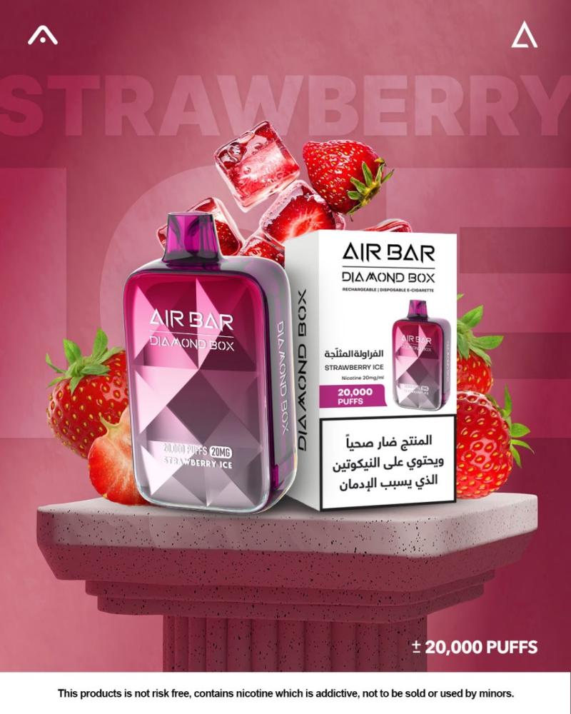 سحبة اير بار دايمون بوكس 20 ألف فراولة آيس | AIR BAR DIAMOND BOX 20000 STRAWBERRY ICE