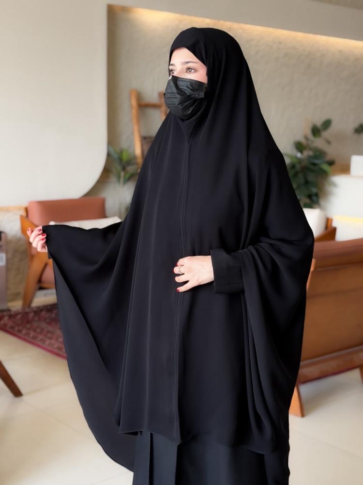 خمار