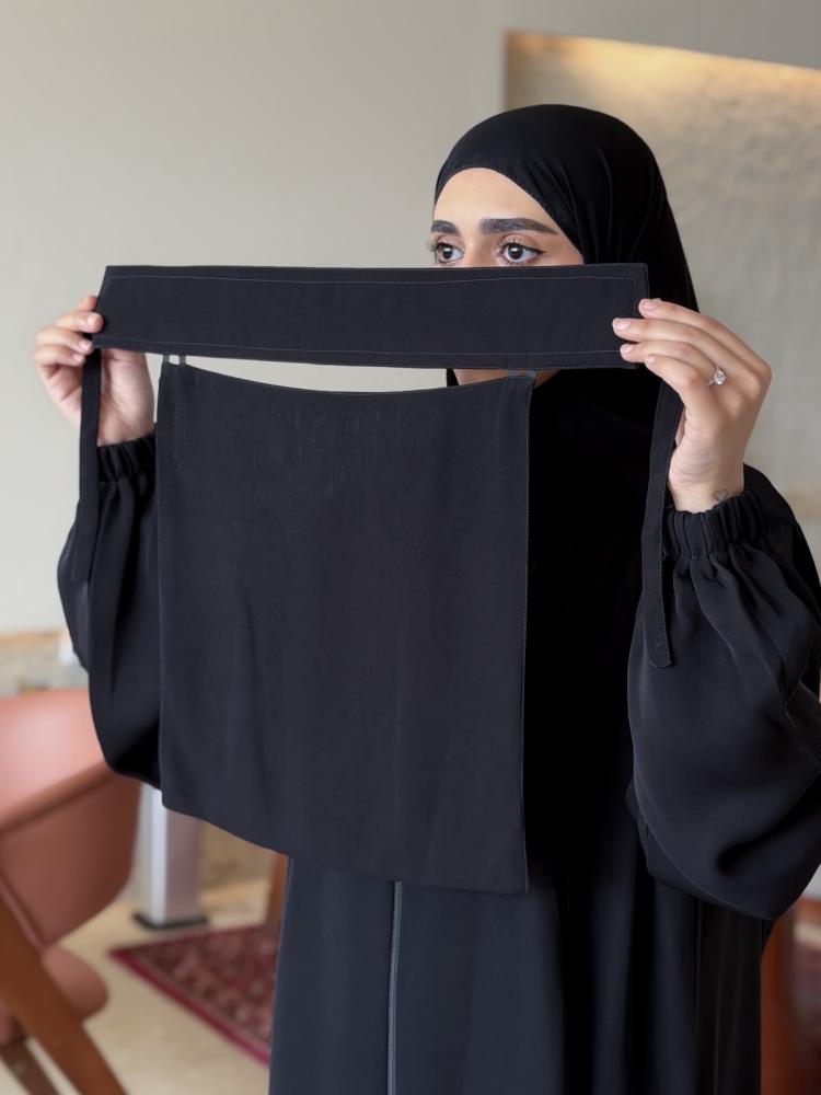 نقاب طويل