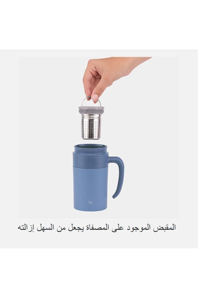 ترمس ابو فيل ياباني زوجيروشي 0.48 لتر ازرق