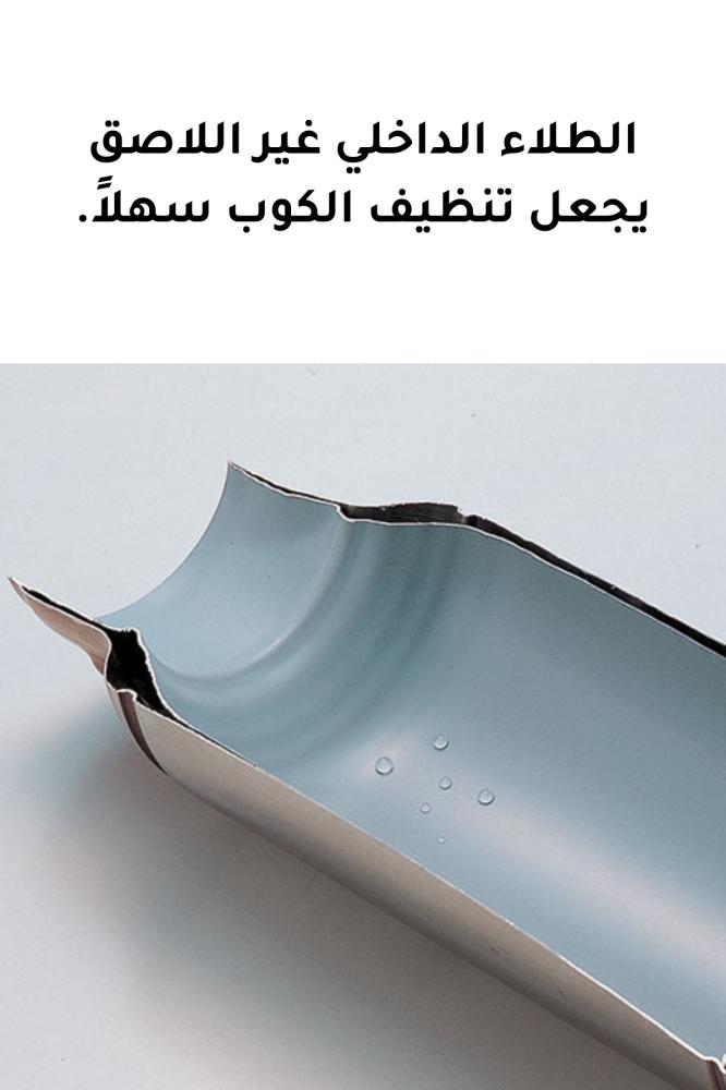 زمزمية أبو فيل ستانلس ستيل – سعة 1.5لتر – عزل حراري – مع كوب مدمج وحزام حمل – موديل SF-CC20