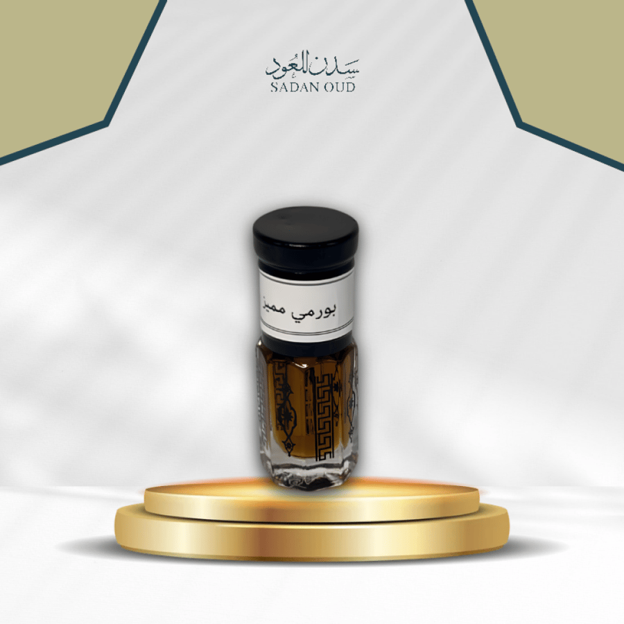 دهن عودبورمي مميز