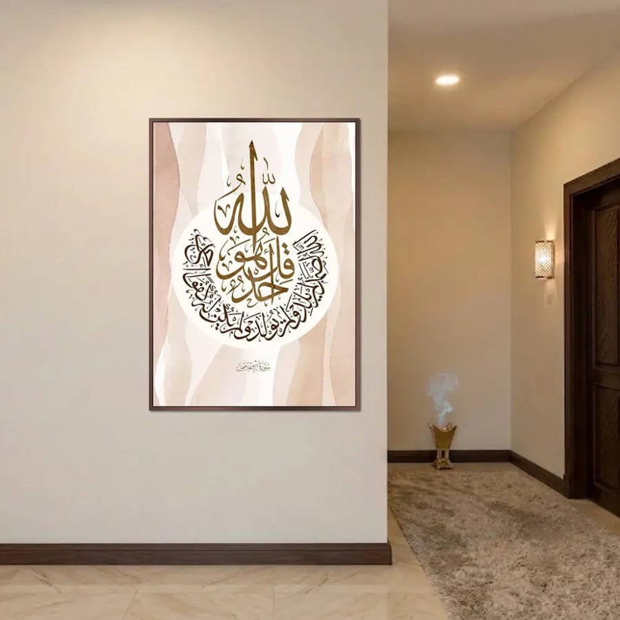 لوحة طبلون مغناطيس