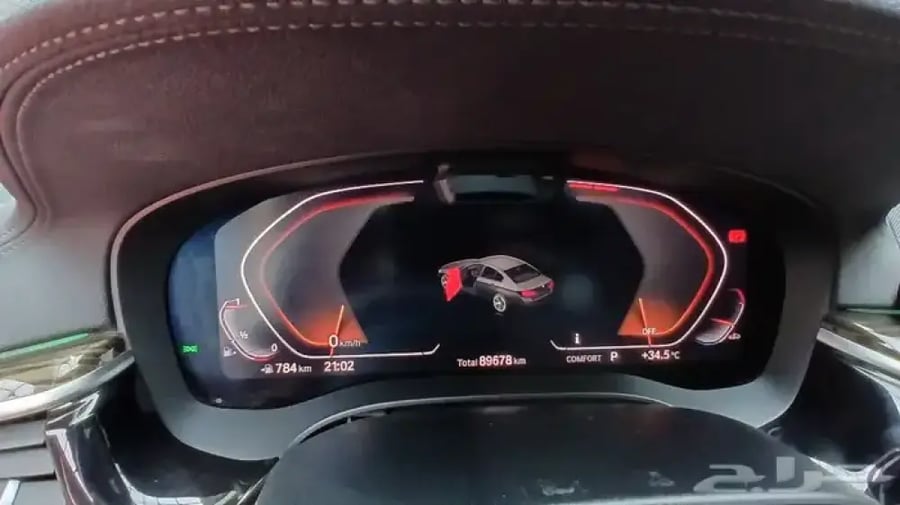 بي ام دبليو 520i 2021 رادار-ليد داخلي -بروجكتر(بنزين)2.0T