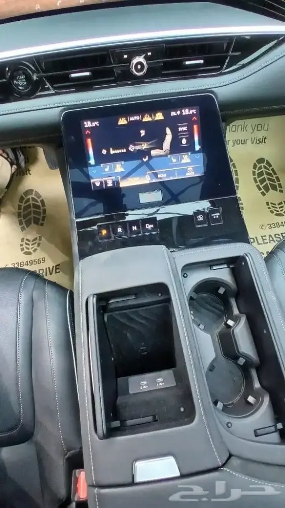 انفينتيQX80 2025 سنسوري-عداد5000-المانع-داخل اسود(بنزين)3.5T
