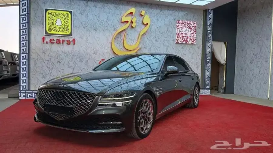 جنسس G80 - 2022