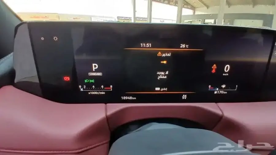 نيسان باترول تيتانيوم 2025 سعودي -تنفس طبيعي(بنزين)3.8L