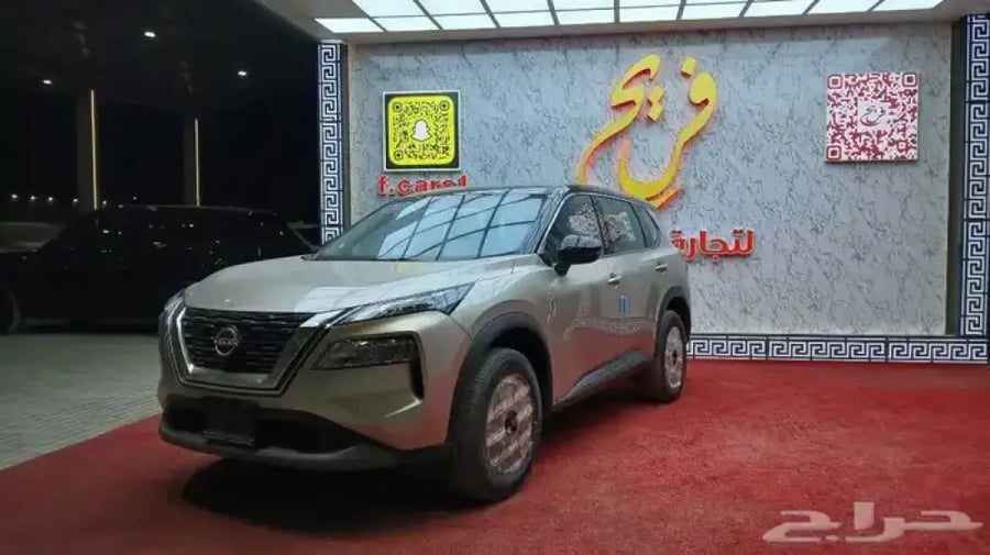 نيسان اكستريل 2026 ستاندر -خليجي-شاحن لاسلكي(بنزين)2.5L