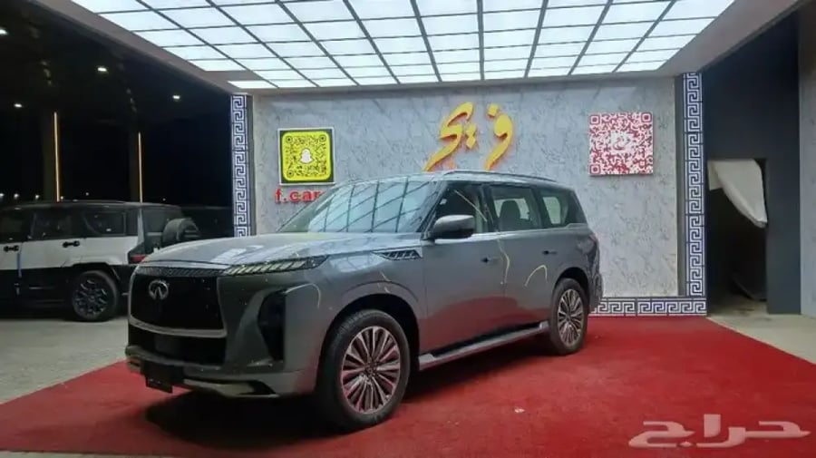 انفينتيQX80 2025 سنسوري-عداد5000-المانع-داخل اسود(بنزين)3.5T