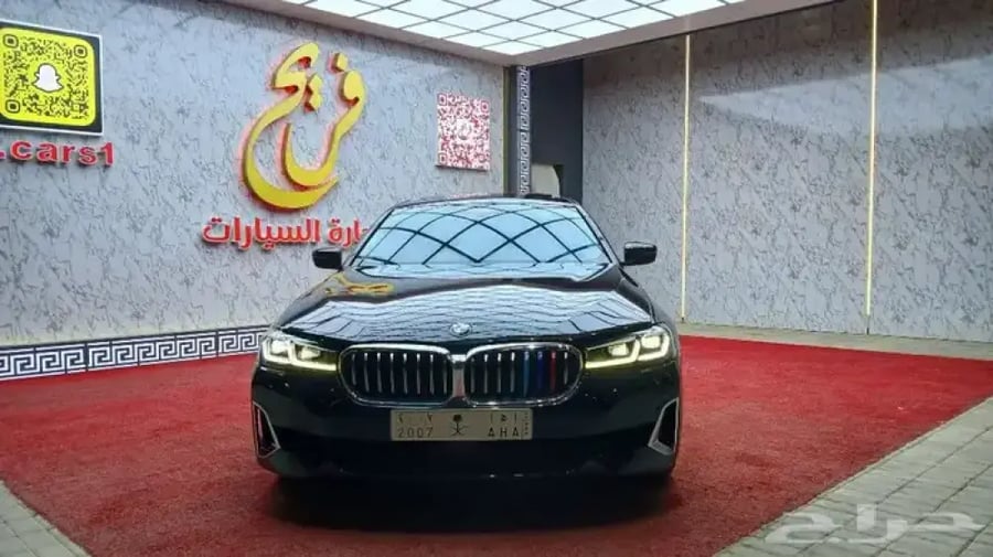 بي ام دبليو 520i 2021 رادار-ليد داخلي -بروجكتر(بنزين)2.0T