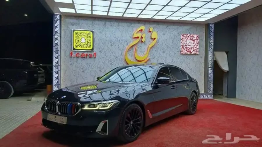 بي ام دبليو 520i 2021 رادار-ليد داخلي -بروجكتر(بنزين)2.0T
