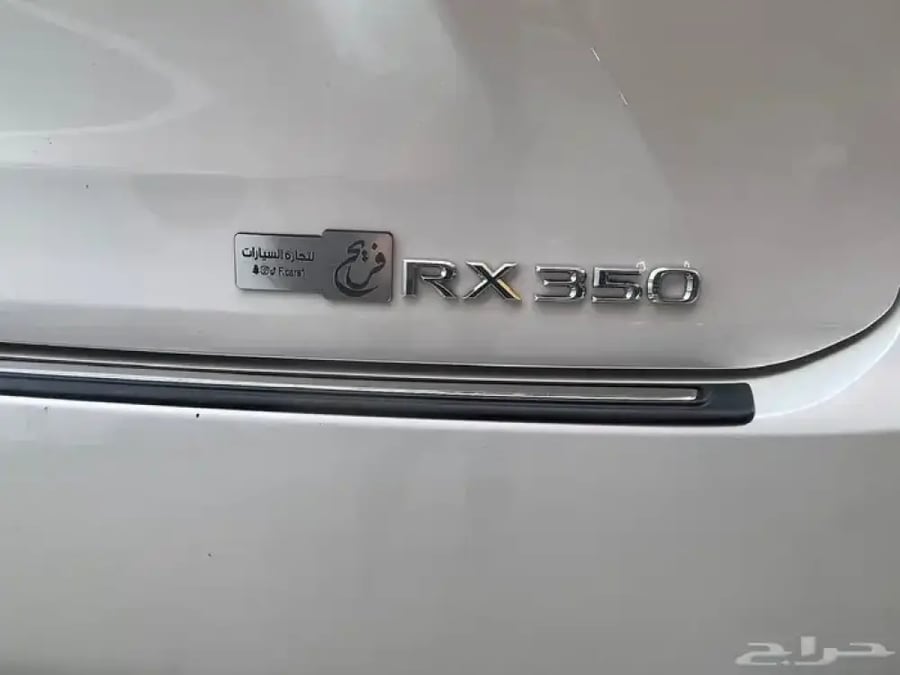 لكزسRX350 2021 رادار-فتحة سقف-دبل(بنزين)3.5L