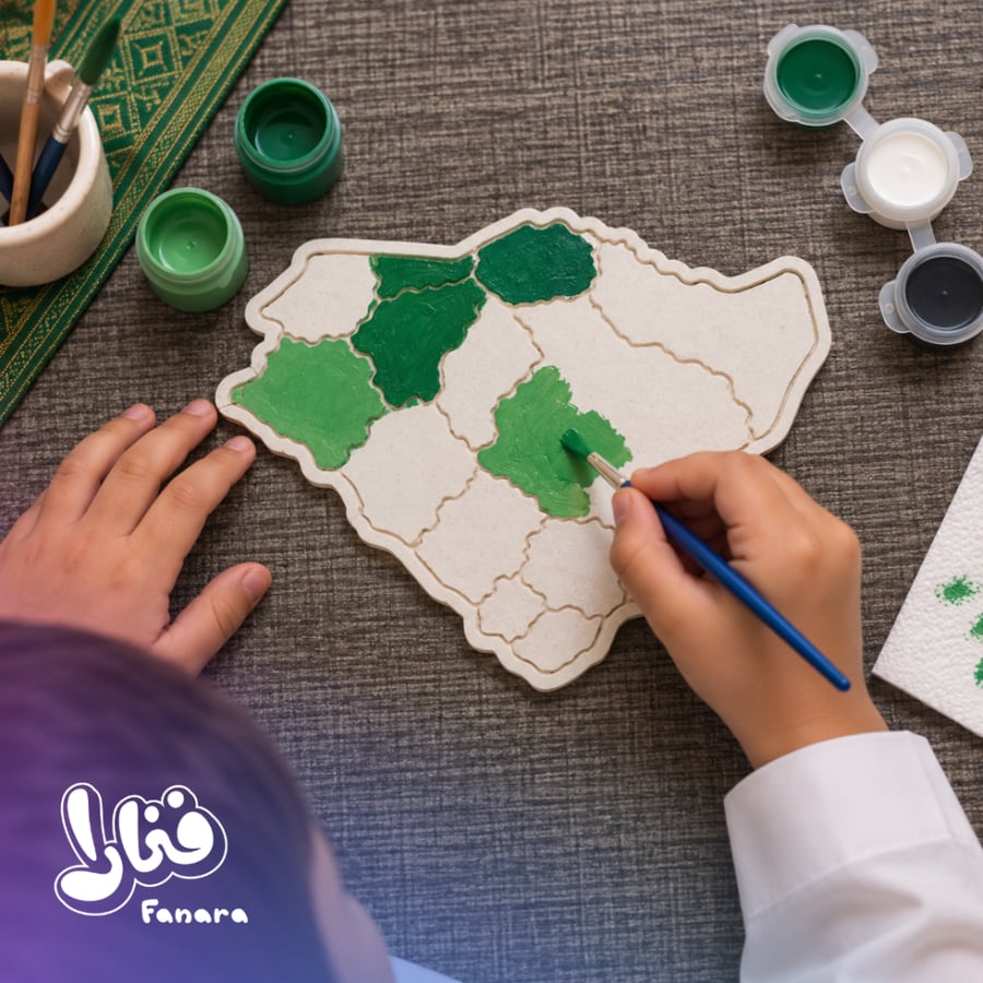خريطة المملكة مقسمة بالمناطق