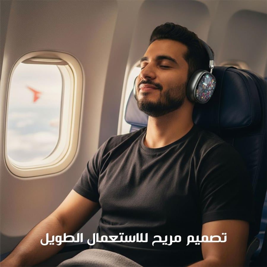 اير تاب