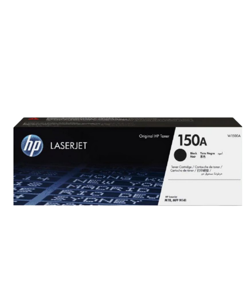 حبر اتش بي 150A