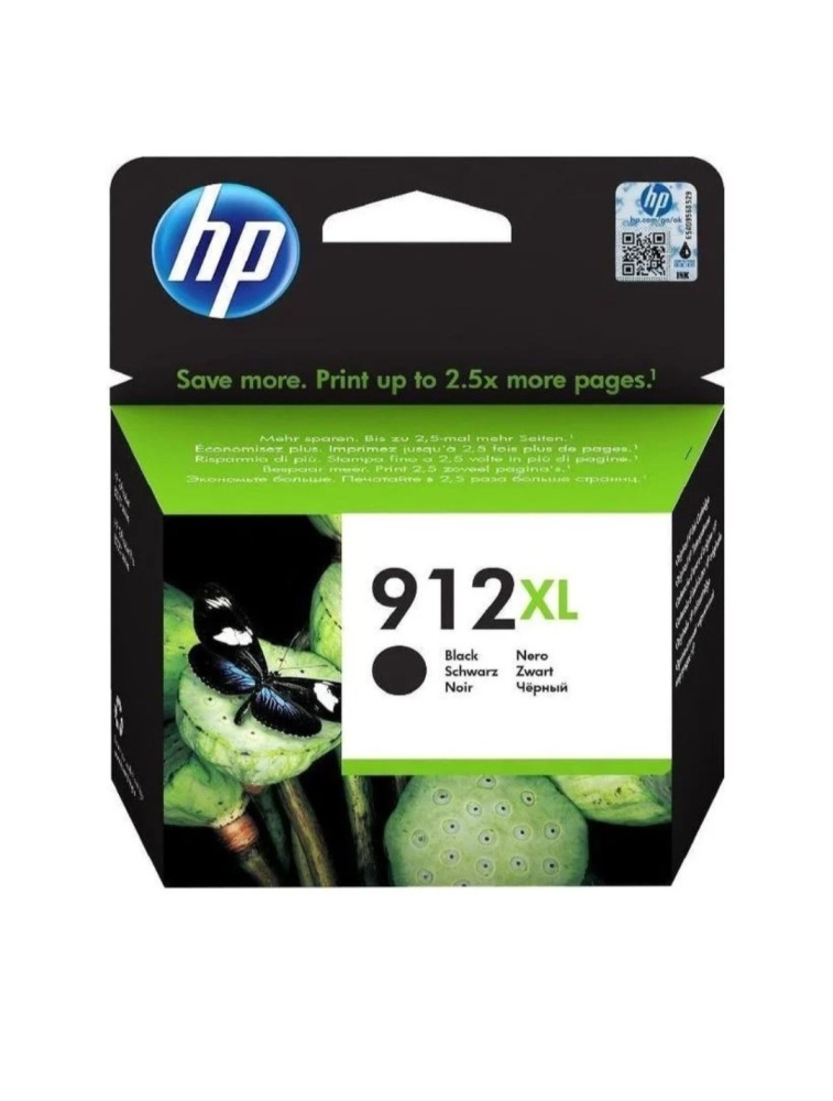 حبر اتش بي 912XL اسود