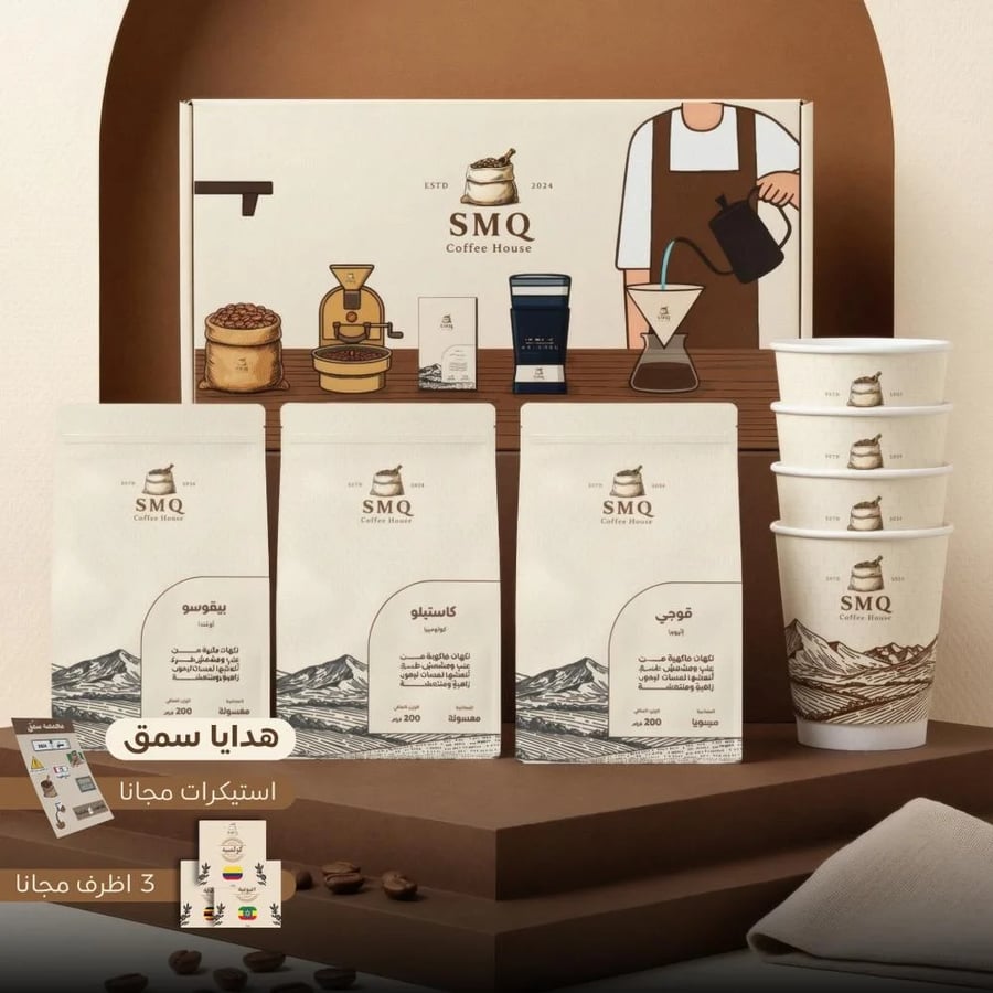 بوكس التذوّق