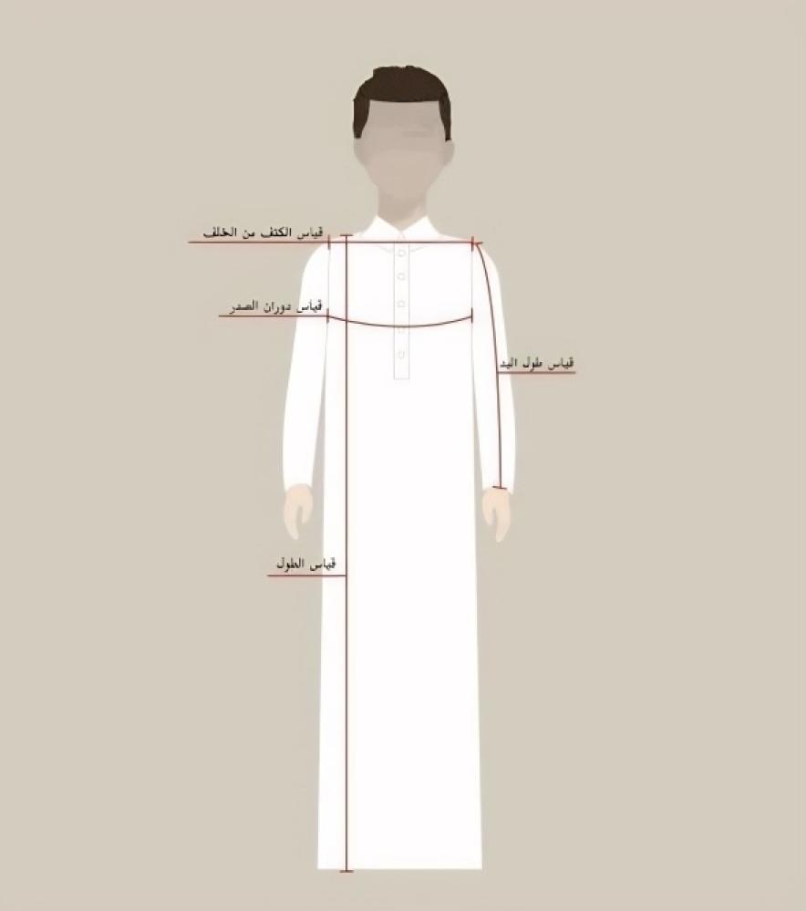دقلة نجدية