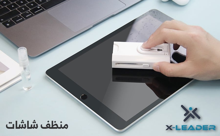 بخاخ تنظيف متعدد الاستخدام ( 7 في 1 )  X-LEADER