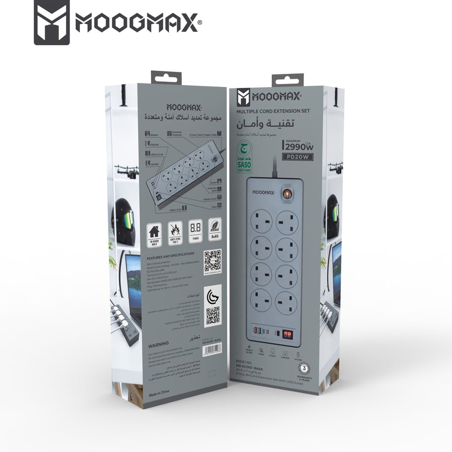 توصيلة 8 منافذ - 3 متر MOOGMAX