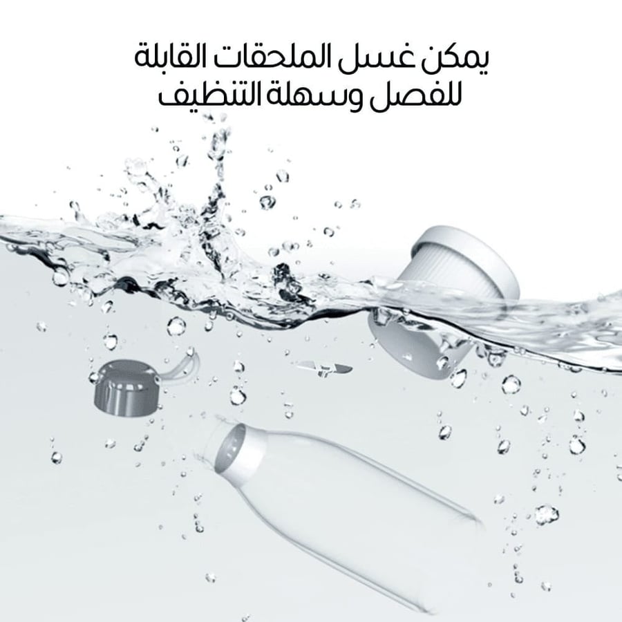 خلاط رياضي محمول DLC