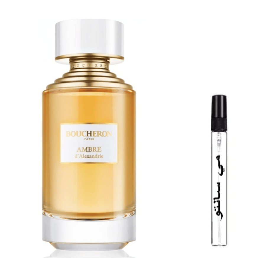 Sample of Boucheron perfume Amber de Alexandria