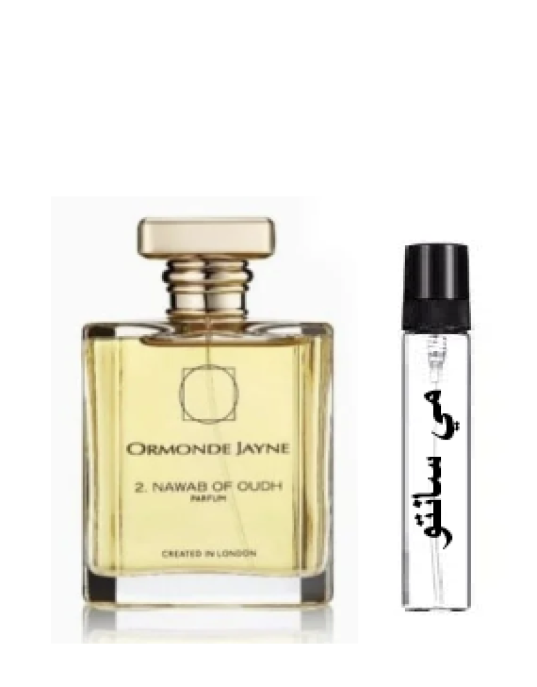 Sample Nawab Off Oud from Armand Gene