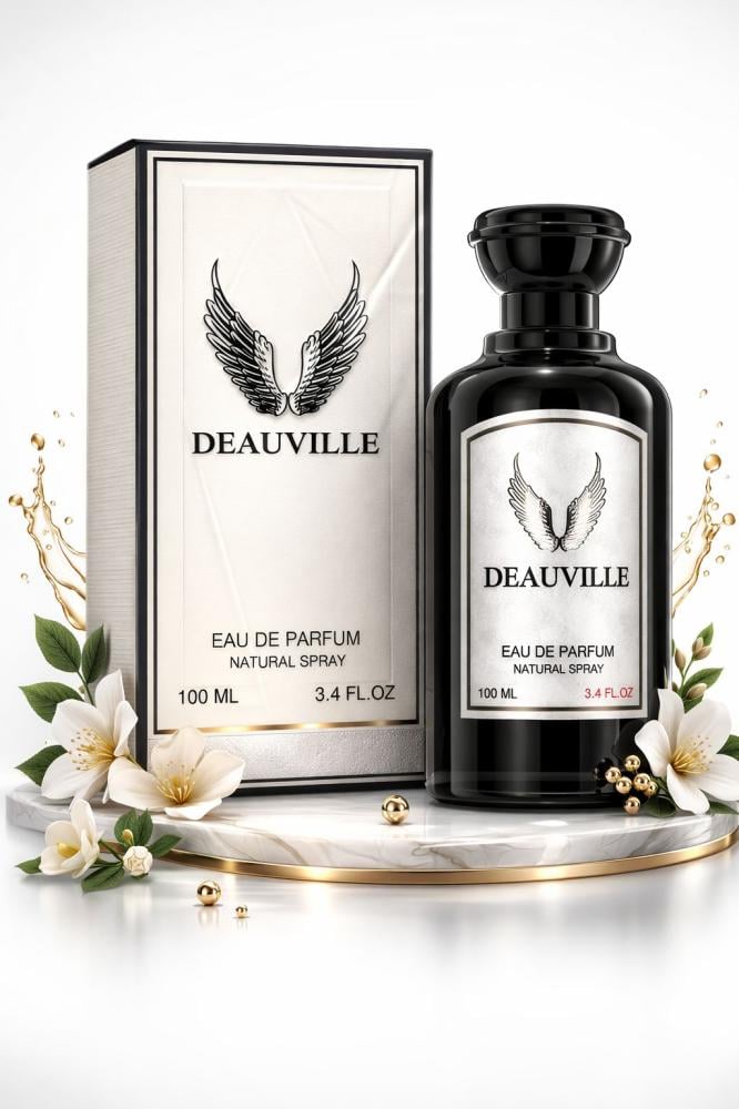 عطر ديوفيلن