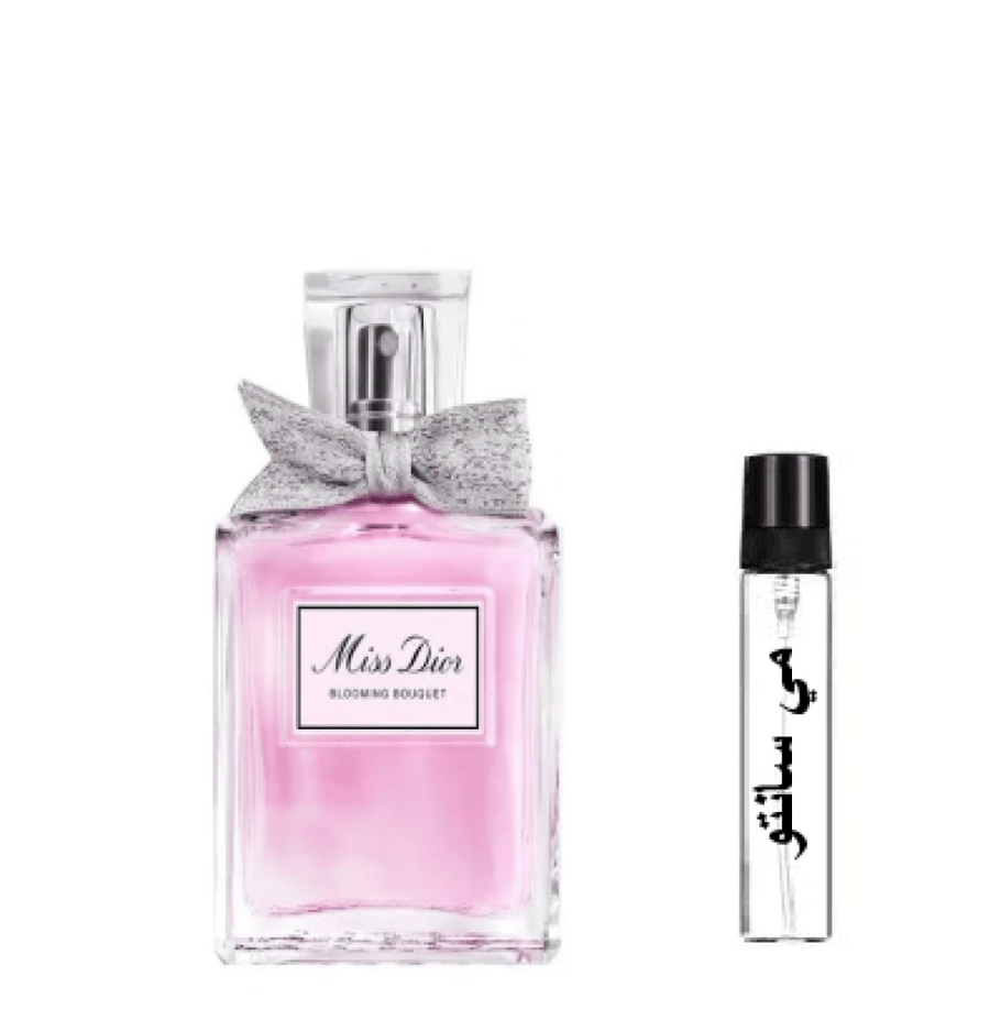 Sample Miss Dior Blooming Bouquet