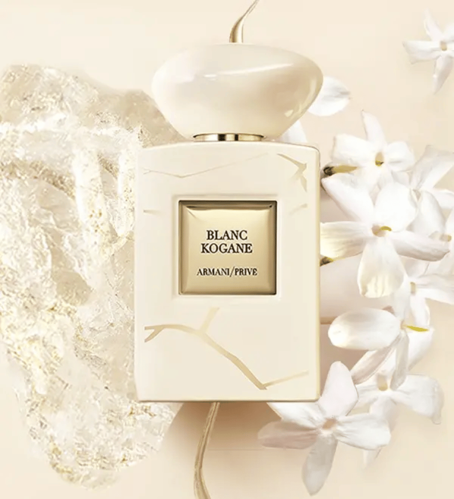 عطر ارماني بريفيه بلانك كوجاني 100مل