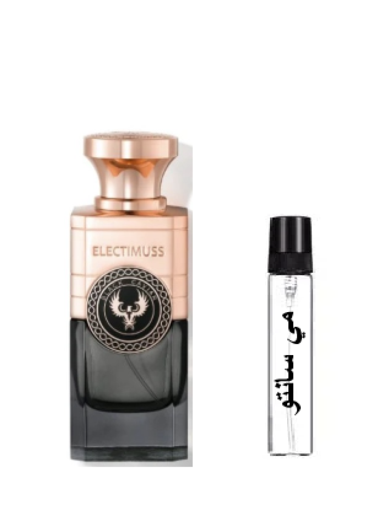 عينة اليكتيموس بلاك كافيار Black Caviar Electimuss