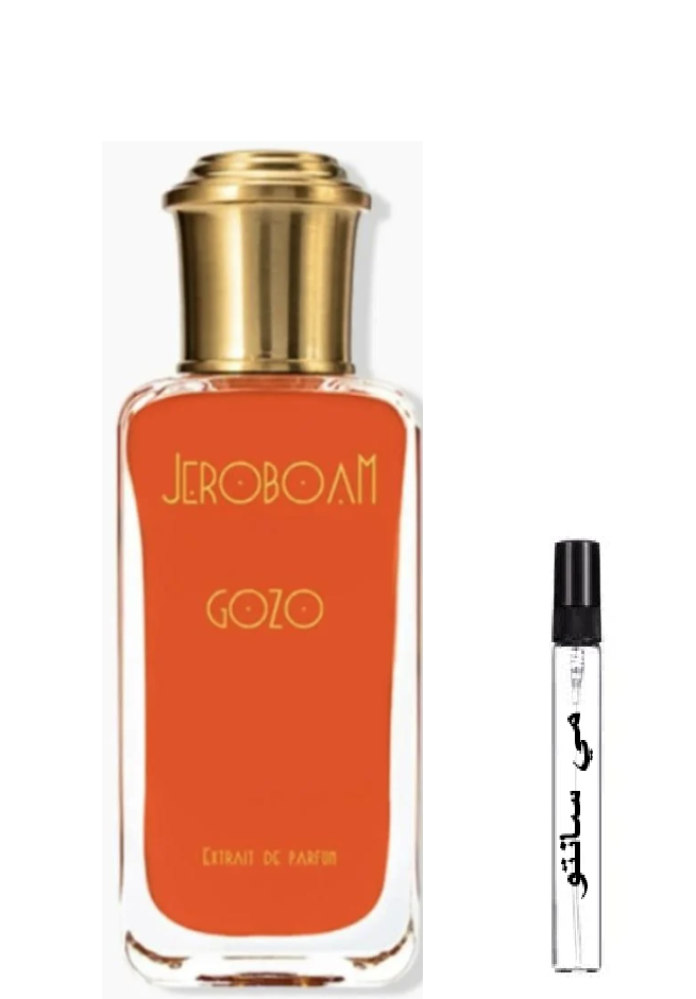 عينة قوزو جيروبوم Gozo Jeroboam