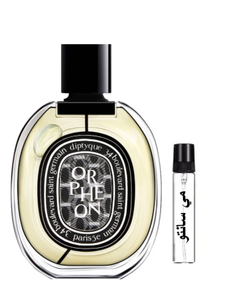 Sample of Diptyque Orphée Eau de Parfum