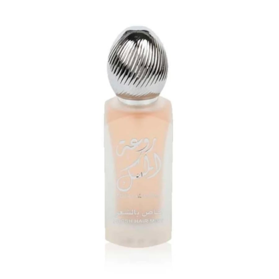 عطر لطافة روعه المسك فريش هير او دو برفيوم 50 مل