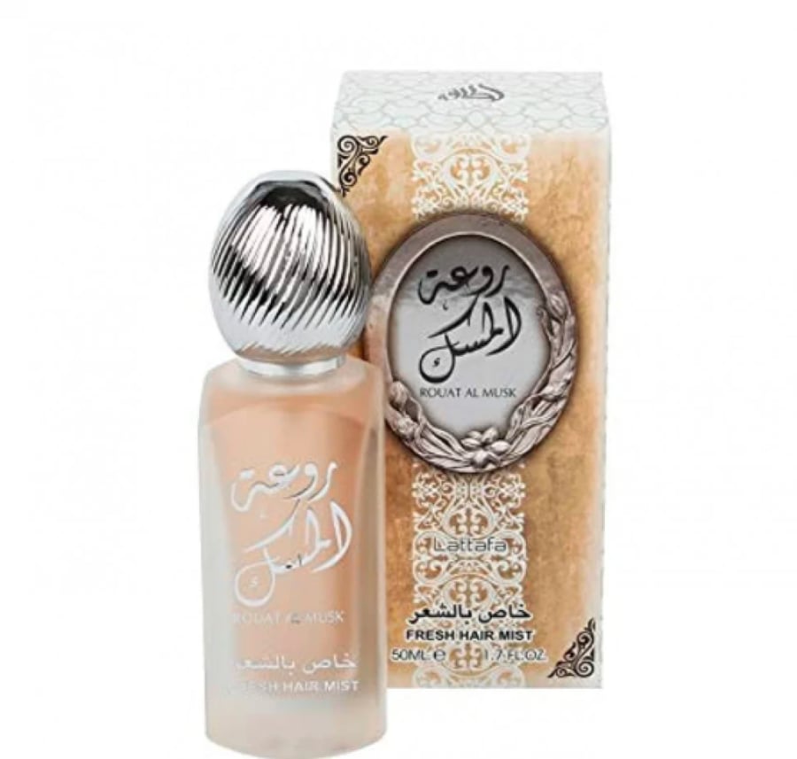عطر لطافة روعه المسك فريش هير او دو برفيوم 50 مل