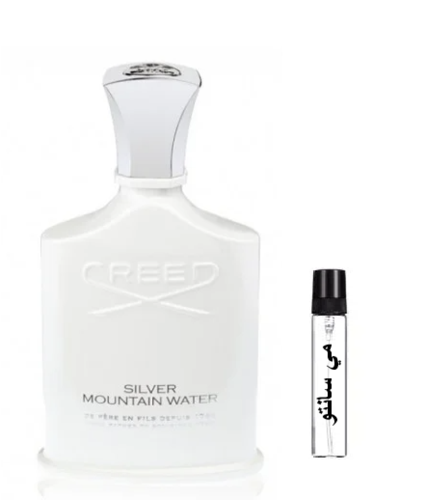 Sample Creed Silver Mountain Water or Eau de Parfum