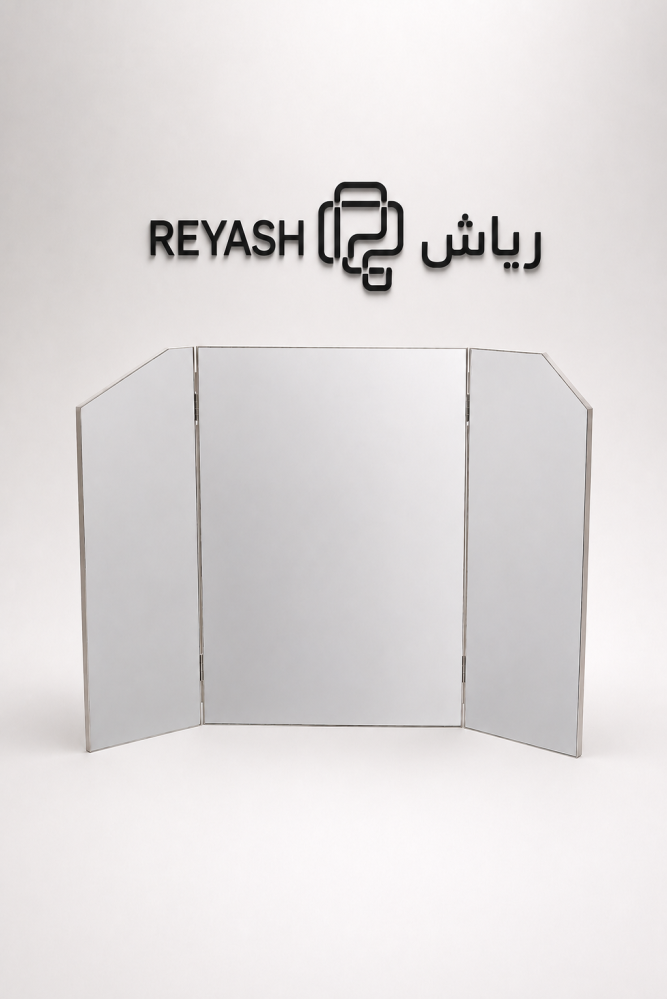 مراية لافندر #51