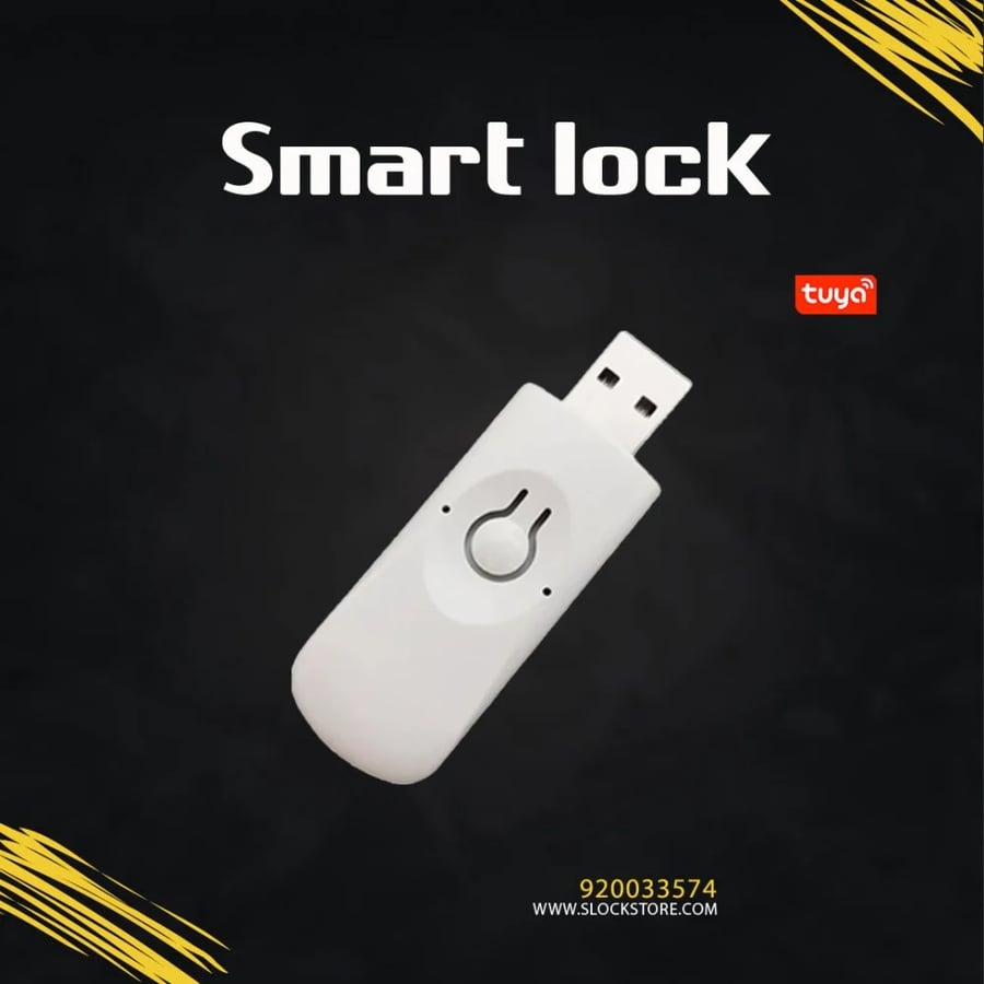 بوابة تحكم عن بعد Tuya USB