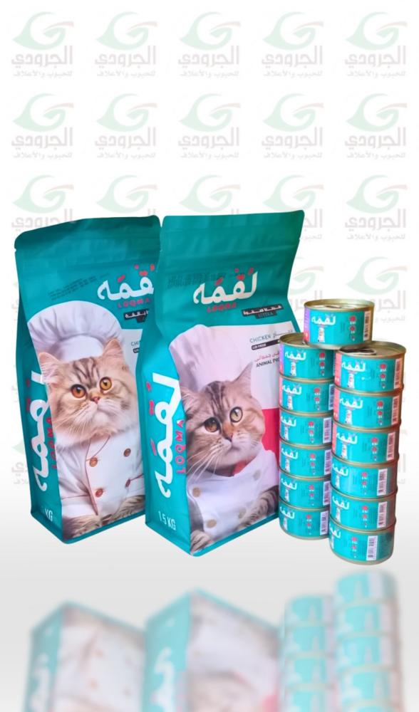 بكج لقمه