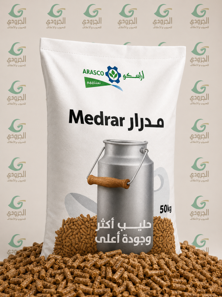 علف مدرار اراسكو