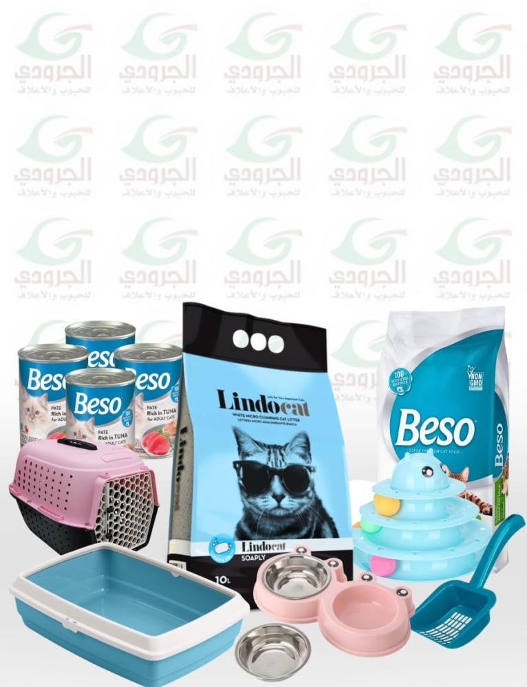 بكج الجرودي للقطط