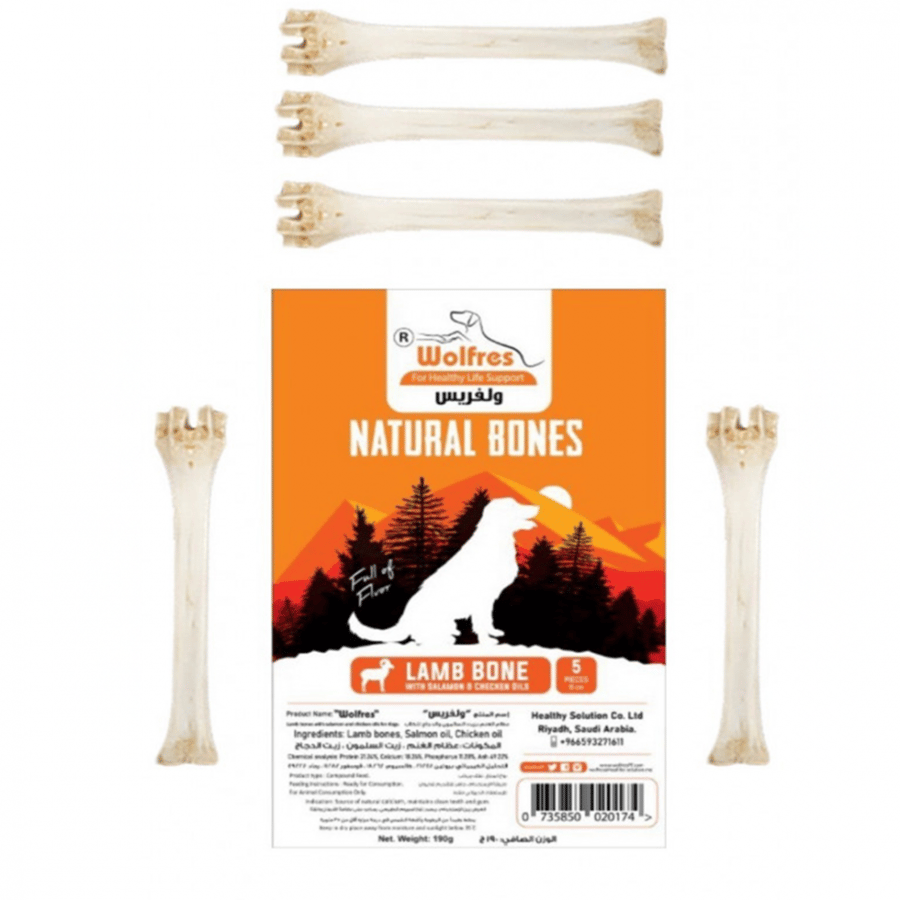 Natural Beef Bone 2 Pieces Treats for Wolfries Dogs