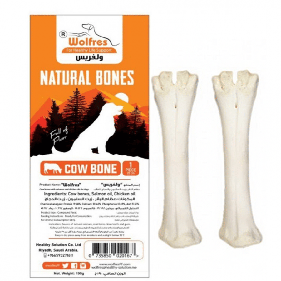 Natural Beef Bone 2 Pieces Treats for Wolfries Dogs