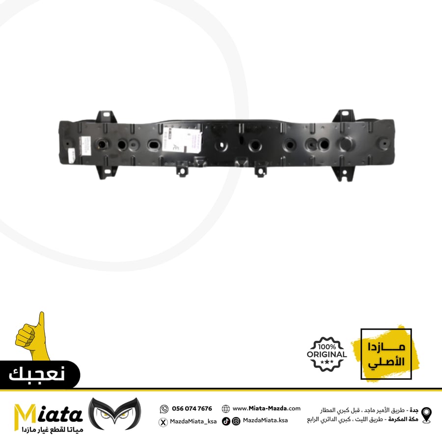 جسر صدام  مازدا 3