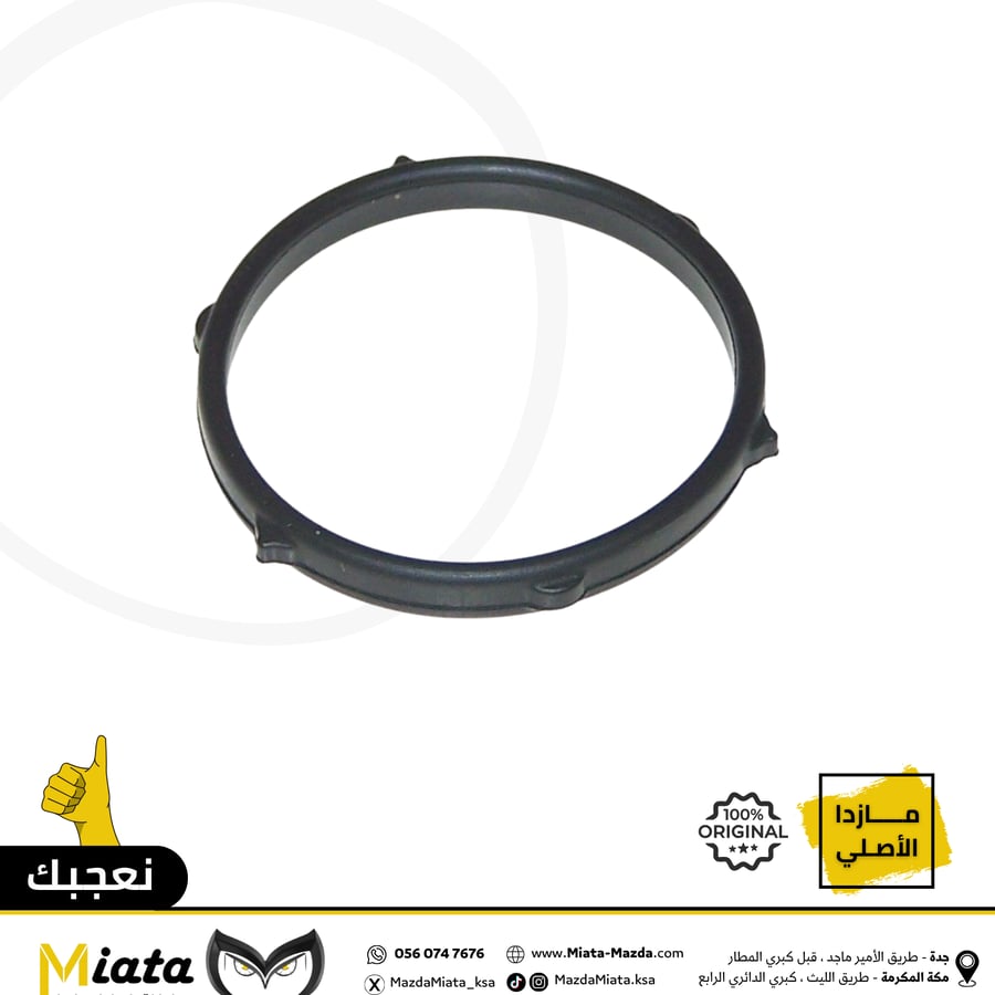 Mazda CX-3 engine oil filter face