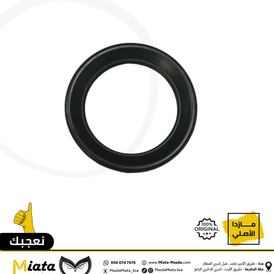 Mazda CX-9 spark plugs leather