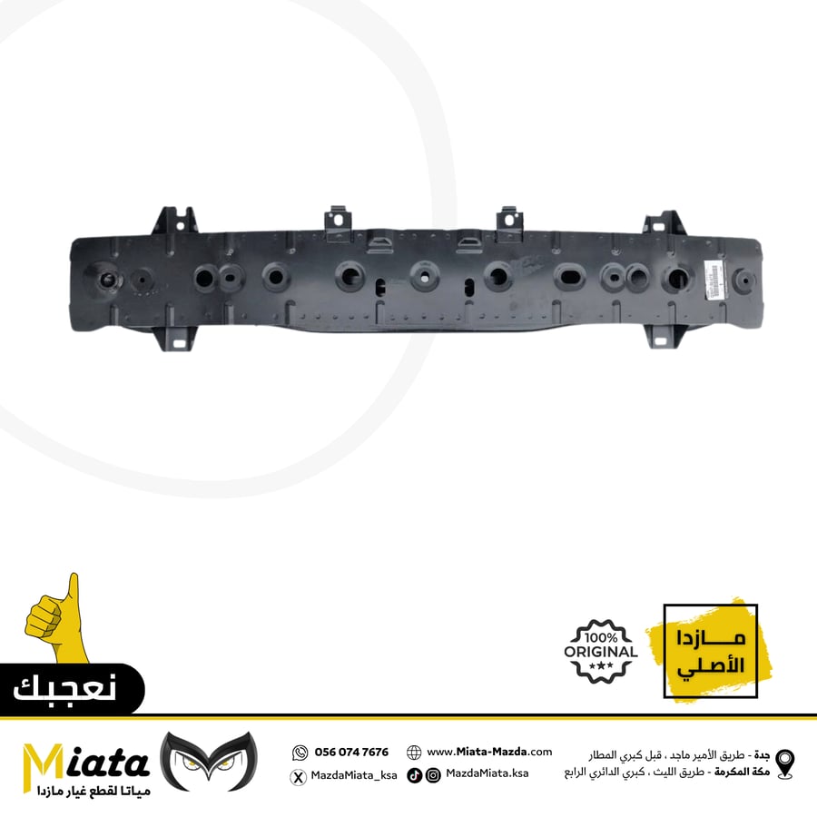 جسر صدام  مازدا 3