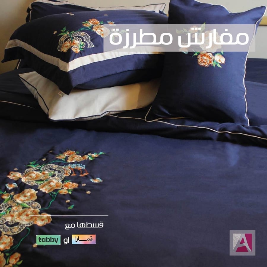 Embroidered bedspreads