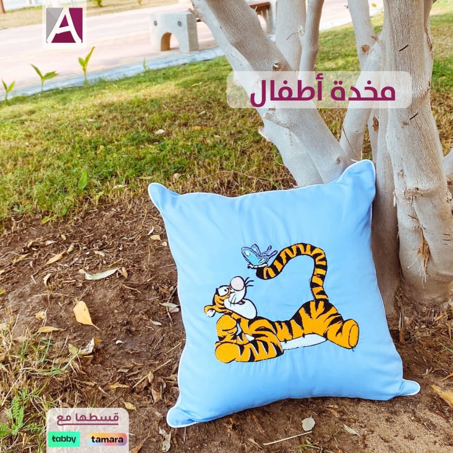 مخدة اطفال مطرزة